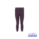 Eclipse Compression Leggings