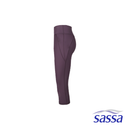 Eclipse Compression Leggings