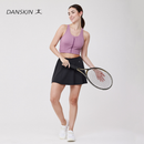 Velvet Court High-Waisted Skort