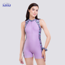 Dashing Aura One Piece Bodysuit