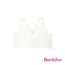 Soft Serenity 2-in-1 Baby Bra
