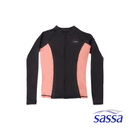 Sportif Full Zipped Long-Sleeved Rashguard