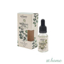 Twila Fragrance Oil Pure Home Aroma 15ml – Essential