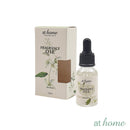 Twila Fragrance Oil Pure Home Aroma 15ml – Essential