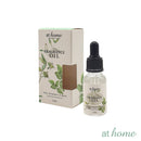 Twila Fragrance Oil Pure Home Aroma 15ml – Essential