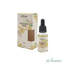 Twila Fragrance Oil Pure Home Aroma 15ml – Essential