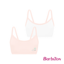 Enchanting Delight 2-in-1 Pack Baby Brassiere with Soft Pads