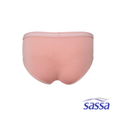 Intense Rust 3-in-1 Mid Waist Bikini Panty