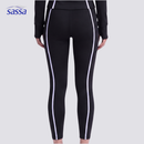 Trendy Fit Leggings