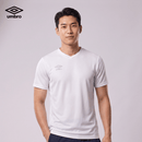 Essentials Shirt