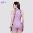 Dashing Aura One Piece Bodysuit