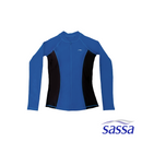 Sportif Full Zipped Long-Sleeved Rashguard
