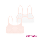 Enchanting Delight 2-in-1 Pack Baby Brassiere with Soft Pads