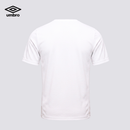 Essentials Shirt