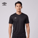 Essentials Shirt