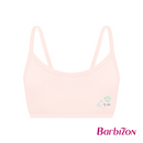 Enchanting Delight 2-in-1 Pack Baby Brassiere with Soft Pads