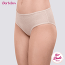Classic Beauty Jacquard Bikini Panty