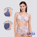 Celestia Muse Bikini Set