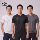 Essentials Shirt