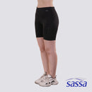 Rapid Rustle Maxi Cycling Shorts