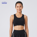 Trendy Fit Sports Bra