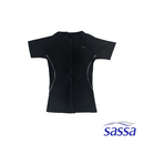 Swim Staples Full Zipped Short Sleeved Rashguard