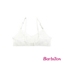 Soft Serenity Training Bra