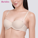 Classic Beauty Half Cup Seamless Bra