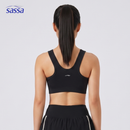 Trendy Fit Sports Bra