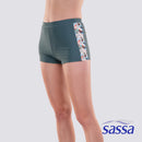 Aqua Breeze Bikini Boyleg Set