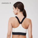 Aura Form Medium Support Sports Bra