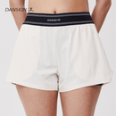Aura Form High-Waisted Layered Shorts