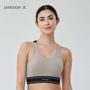 Aura Form Medium Support Sports Bra