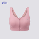 Pure Motion Sports Bra
