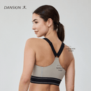 Aura Form Medium Support Sports Bra
