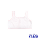 Silly Swirls 2-in-1 Baby Bra