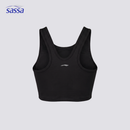 Trendy Fit Sports Bra