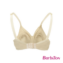 Classic Beauty Non-Wired Full Cup Bra