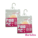 Barbizon Classic Beauty 2 Pack Silicon Nipple Cover in Nude