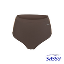 Sportif High Waist Bikini Bottom