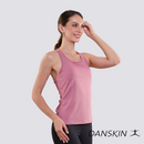 Pulse & Perform Tank Top