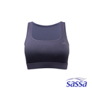 Trendy Fit Sports Bra