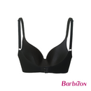 Blissful Harmony Non-wired Seamless Bra