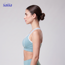 Flex Elite Sports Bra