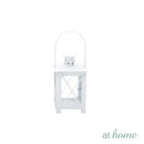 [CLEARANCE SALE] Metal Lantern Candle Holder