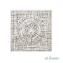 AHM Joe & Joey or Joel & Joem Framed Weaving Wall Art Decoration Ready To Hang — Deluxe Pieces