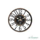Jamelia 12" Wall Clock