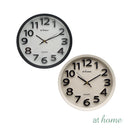 Gwen & Gilly Wall Clock 11-12in Analog Sweep Mechanism Easy Read Numbers