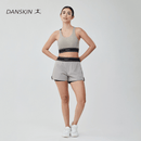 Aura Form High-Waisted Layered Shorts