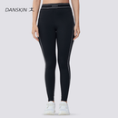 Aura Form High-Waisted Leggings